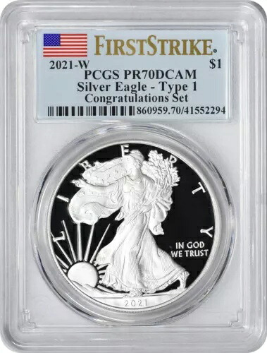 2021-W $1 アメリカン シルバー イーグル タイプ 1 おめでとうセット PR70DCAM FS PCGS|WORLD RESOURCE【KING店】