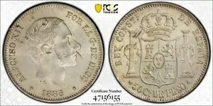 フィリピン シルバー 50 センタボ 1885 アルフォンソ 12 世 未流通 PCGS MS63｜WORLD RESOURCE【KING店】