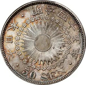 楽天市場】明治150年記念貨幣 発行記念メダル 純銀 平成30年 造幣局