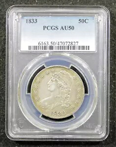 1833 キャップドバスト/レタードエッジ ハーフダラー - PCGS AU-50 - **真の美しさ!!**｜WORLD RESOURCE【KING店】
