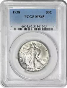 1938 ウォーキング リバティ シルバー ハーフダラー MS65 PCGS｜WORLD RESOURCE【KING店】