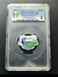 PCGS PR70DCAM 2023 10Yn 縁起の良い文化 Ag 将来を約束する CHINA コイン｜WORLD RESOURCE【KING店】