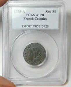 とても希少です! PCGS 1755 - フランス植民地 AU 58 PCGS!!!!!!!!!|WORLD RESOURCE【KING店】