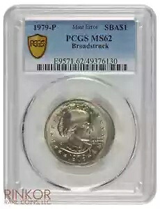 1979-P ブロードストラック ミント エラー $1 スーザン B アンソニー ドル PCGS MS 62｜WORLD RESOURCE【KING店】 179,300円