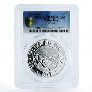 フィリピン 25 ピソ バナウエ田んぼ PR70 PCGS 銀貨 1977｜WORLD RESOURCE【KING店】