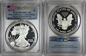 2016-W アメリカン シルバー イーグル PCGS PR70DCAM 限定 PR セット ファースト ストライク #3｜WORLD RESOURCE【KING店】