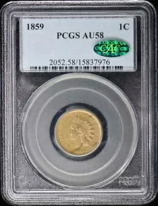 1859 1C Indian Cent - タイプ 1 シールドなし PCGS AU58 (CAC)|WORLD RESOURCE【KING店】
