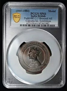 PCGS SP61 1883-84 インド カルカッタ国際展示会 銅メダル