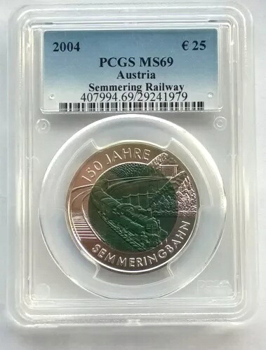 オーストリア 2004 アルペン鉄道 25 ユーロ PCGS MS-69 シルバー ニオブ コイン|WORLD RESOURCE【KING店】