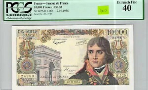 フランス 10,000 フラン 1958 年 10 月 2 日 K.129 No. 320924983 PCGS 40 EF