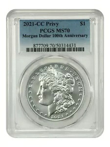 2021-CC プライベート $1 モルガン ドル PCGS MS70 - $1 (シルバー)