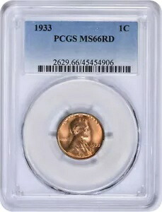 1933 リンカーン セント MS66RD PCGS|WORLD RESOURCE【KING店】
