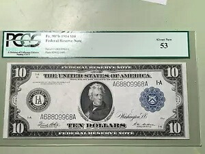 1914 $10 ボストン FRN - グレード PCGS 53 新品について - Fr 907b｜WORLD RESOURCE【KING店】