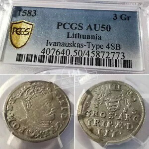 リトアニア - ステポナス バトラス - 3 グロス - 1583 年 - PCGS AU50｜WORLD RESOURCE【KING店】