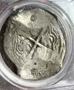 1634-45 MO P メキシコ COB マネー PCGS VF、27.67g 8 レアル銀貨。|WORLD RESOURCE【KING店】