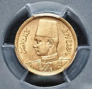 1938 年、エジプト、ファルーク I. 希少な金 20 ピアストル「ロイヤル ウェディング」コイン。 PCGS MS-63！｜WORLD RESOURCE【KING店】