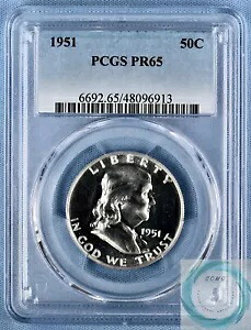 1951 フランクリン ハーフダラー PCGS PR65 - 初期の宝石のような白い美しさ!!!|WORLD RESOURCE【KING店】