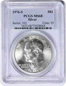 1976-S シルバー アイゼンハワー ドル アイク MS68 PCGS｜WORLD RESOURCE【KING店】