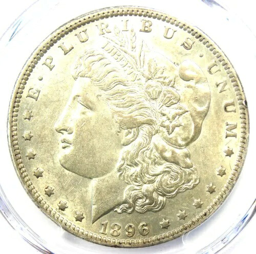 1896-O モーガン シルバー 1 ドル コイン - PCGS AU55 認定 - AU55 の希少な日付