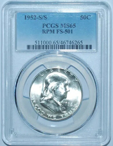 1952 S/S PCGS MS65 FS-501 RPM リパンチド ミント マーク フランクリン ハーフダラー｜WORLD RESOURCE【KING店】
