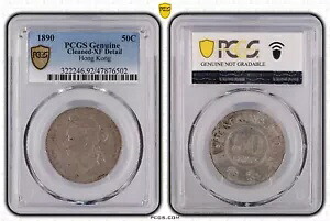 1890 香港 50 セント銀貨 ロイヤル ミント クイーン ビクトリア PCGS XF-詳細｜WORLD RESOURCE【KING店】