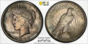 1921 ピース シルバー ダラー PCGS AU58 ハイレリーフ キー 日付 ゴージャス トナー ジェム コイン