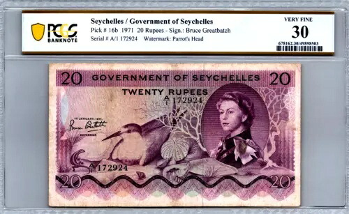 セイシェル 20 ルピー 1971 ピック番号 16b PCGS 30 非常に上質