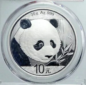 2018 CHINA PANDA w Bamboo & TEMPLE of HEAVEN シルバー 10 元中国コイン i90006｜WORLD RESOURCE【KING店】