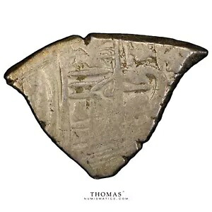 コイン - メキシコ カルロス 2 世 - コブ リアル メキシコシティ造幣局 - PCGS VF20 - パサイ ホード｜WORLD RESOURCE【KING店】 211,200円