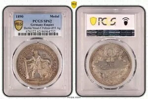 ドイツ帝国 1890 銀射撃メダル ベルリン シティビュー / シューター PCGS SP62
