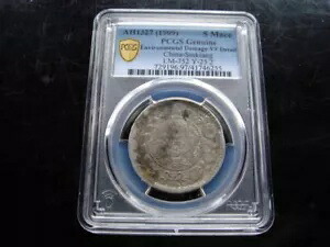 1909 中国 新疆カシュガル 5 メイス 銀貨 PCGS AH1327 VF-Detail 新疆 喀什 翔平五銭|WORLD RESOURCE【KING店】