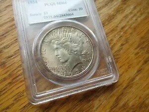 1934 ピース シルバー ダラー PCGS MS64 トーン｜WORLD RESOURCE【KING店】