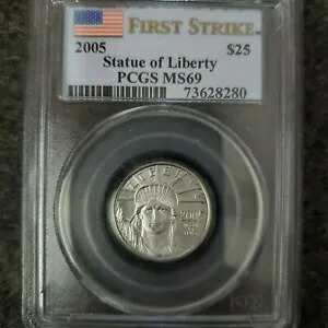 2005 $25 アメリカン プラチナ イーグル MS69 ファースト ストライク 1/4oz.