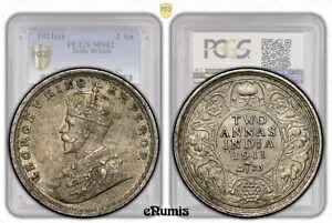 インド、ジョージ 5 世、2 アンナス 1911、カルカッタ、ブタ型、PCGS MS 62