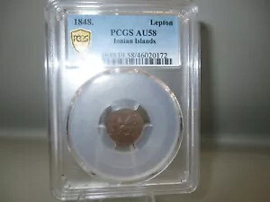 ギリシャ、イタリア、イオニア諸島 1 レプト 1848 PCGS AU58