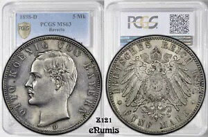 ドイツ、バイエルン、オットー、5 マーク 1898、より良い日付、PCGS MS 63