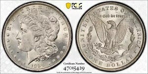 1889年 O モーガン銀貨 1ドル PCGS MS 62