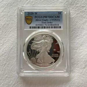 2020 W - プルーフ シルバー アメリカン イーグル 第二次世界大戦終結 v75 プリヴィ - PCGS PR 70 DCAM FS