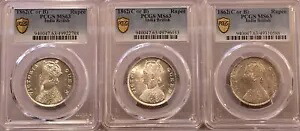 1862 C または B 英国インド シルバー ルピー クイーン ビクトリア PCGS MS63 ロット 3