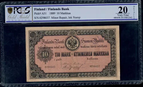 フィンランド 10 MARKKAA 1889 ピック # A51 PCGS 20 非常に細かいです。