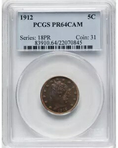 1912 5C リバティ ニッケル PCGS PR64CAM 素晴らしい音色