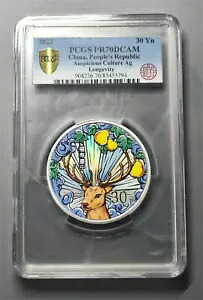 PCGS PR70 2022 中国 100g 銀貨 - 縁起の良い文化 - Fu Shou Kang Ning