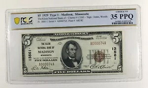 1929 年 $5 ナショナル。 PCGS VF35。 PPQ マディソン ミネソタ州#13561。シリアル番号が低い|WORLD RESOURCE【KING店】