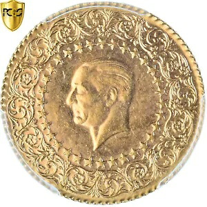 [#341608] コイン、トルコ、50クルシュ、1972年、モネデラックス、PCGS、MS63、MS(63)、ゴー｜WORLD RESOURCE【KING店】