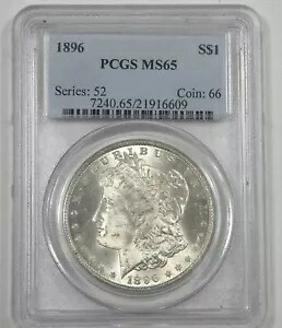 1896 モルガン ドル認定 PCGS MS 65 シルバー ドル｜WORLD RESOURCE【KING店】