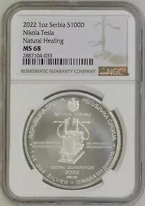 セルビア 2022 ニコラ テスラ NGC MS68