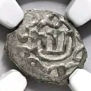 Dawlat Giray I MONGOLIA NGC MS-61 Giray Khans 1550 AD シルバー Akce クリミア テイターズ