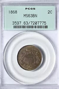 BU 1868 2 セント ピース 2 個 PCGS MS63BN ああ！素晴らしい光沢！ WXNNM｜WORLD RESOURCE【KING店】