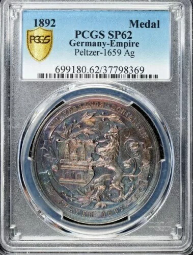 1892 ドイツ ペルツァー銀メダル 1659 AG PCGS SP-62