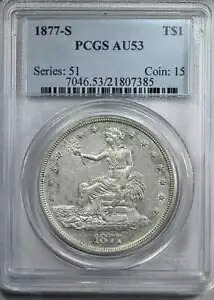 1877-S 貿易ドル T$1 PCGS AU53|WORLD RESOURCE【KING店】